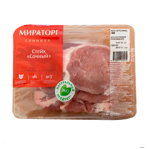 Полуфабрикат мясной Стейк ТМ "Мираторг"