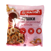 Сушки традиционные с маком