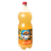 Напиток безалкогольный сильногазированный "Лимонад оригинальный", ТМ "Черноголовка"