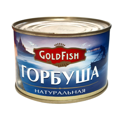 Консервы рыбные стерилизованные "Горбуша натуральная" ТМ "Gold Fish"