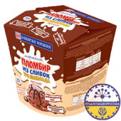 Мороженое пломбир из сливок "Три шоколада", "Башкирское мороженое", в картонной упаковке с м.д.ж 15 %