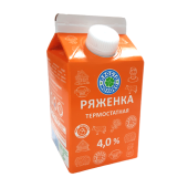 Ряженка Термостатная с м.д.ж. 4% , ТМ "Просто Молоко"