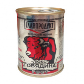 Говядина тушеная высший сорт "Белоруские мотивы", ТМ "Главпродукт"