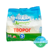 Творог с м.д.ж. 5% ТМ "Молочная Крепость"