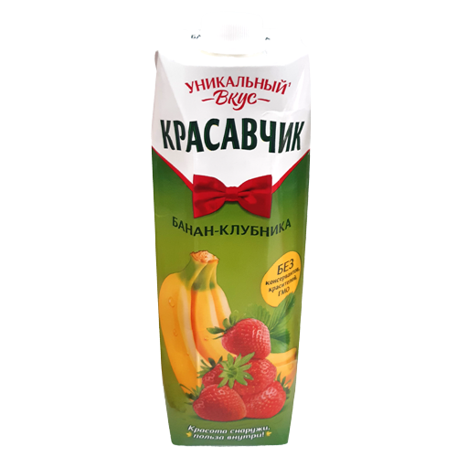 Бананово-клубничный сокосодержащий напиток "Банан-клубника", ТМ "Красавчик"