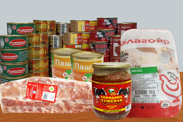 Результаты экспертизы 2023 мясных продуктов (консервы, полуфабрикаты из мяса свинины и птицы) Результаты экспертизы 2023 мясных продуктов (консервы, полуфабрикаты из мяса свинины и птицы)