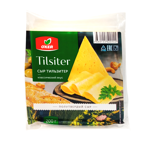 Сыр полутвердый "Тильзер", ТМ "О'КЕЙ", м.д.ж. в сухом веществе 50%