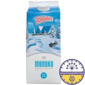 Молоко питьевое пастеризованное "Российское"  с м.д. ж.  3,2 % ТМ "Первый вкус", упаковка Тетра-пак, масса нетто 2000 г