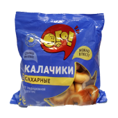 Бараночные калачики "Посольские сахарные" ТМ "Посольство вкусной еды"
