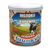 Молоко сгущенное с сахаром вареное, с м.д.ж. 8,5%, ТМ "Алексеевское"