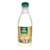 Молоко питьевое пастеризованное с м.д.ж  2,5%, ТМ" Село Зеленое"