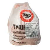 Тушка цыпленка-бройлера 1 сорт, охлажденная, ТМ "365 дней"