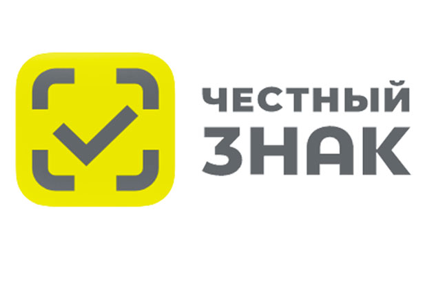 Система "Честный знак" фиксирует и передает информацию в Роспотребнадзор в случае продажи просроченной молочной продукции Система "Честный знак" фиксирует и передает информацию в Роспотребнадзор в случае продажи просроченной молочной продукции