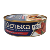 Консервы рыбные. Килька балтийская неразделанная обжаренная в томатном соусе ТМ "Главпродукт"