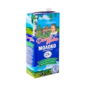 Молоко питьевое ультрапастеризованное с м.д.ж. 2,5% ТМ "Домик в деревне"