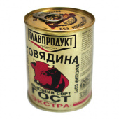 Говядина тушеная высший сорт ТМ "Главпродукт"