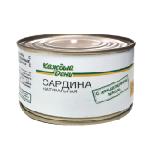 Рыбные консервы стерилизованные "Сардина атлантическая натуральная с добавлением масла ( куски )" ТМ "Каждый день"