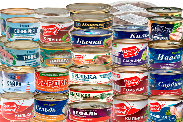 Результаты экспертизы рыбных консервов и пресервов(продолжение)