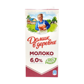 Молоко питьевое ультрапастеризованное, ТМ "Домик в деревне" с м.д.ж. 6,0%