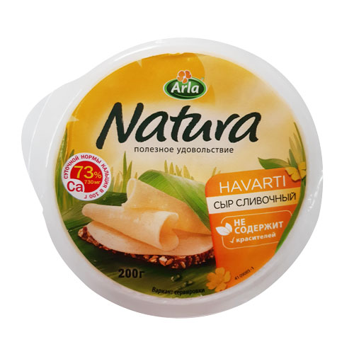 Сыр Arla Natura "Сливочный", ТМ Arla (Natura)
