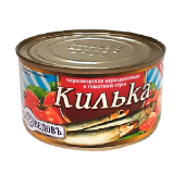 Рыбные консервы стерилизованные "Килька черноморская неразделанная в томатном соусе", ТМ "РыбоВедовъ"