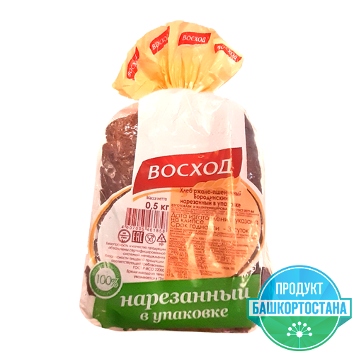 Хлеб ржано-пшеничный "Бородинский" нарезанный, в упаковке ТМ "Восход"
