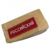 Сыр полутвердый Российский 50,0% молодой