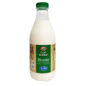 Молоко питьевое пастеризованное с м.д.ж. 2,5%, ТМ "Село Зеленое"