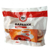 Баранки из пшеничной муки высшего сорта сахарные с маком (Киевские), в упаковке