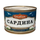 Натуральные рыбные консервы с добавлением масла стерилизованные. Сардина натуральная с добавлением масла (куски). ТМ "Gold Fish"