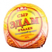 Сыр "Эдам Ичалки", м.д.ж. 45 %