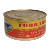 Говядина тушеная "Йошкар-Олинский мясокомбинат", высший сорт