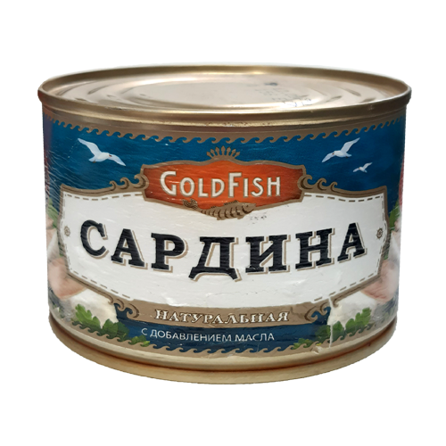 Консервы рыбные стерилизованные "Сардина натуральная с добавлением масла" ТМ "Gold Fish"