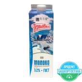 Молоко питьевое пастеризованное с м.д.ж. 3,2% ТМ "Первый вкус"