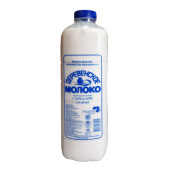 Молоко цельное питьевое пастеризованное c м.д.ж. 3,4 до 4,5%, ТМ "Деревенское молоко"