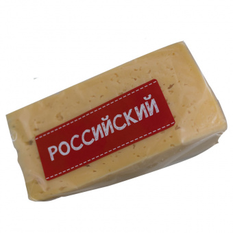 Сыр полутвердый Российский 50,0% молодой - 