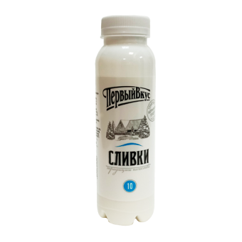 Сливки питьевые пастеризованные, м.д.ж. 10%,  ТМ "Первый вкус" - 4 607 008 056 556