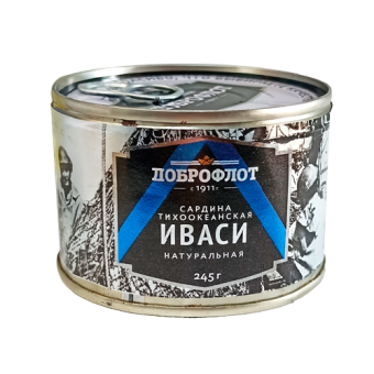 Рыбные консервы стерилизованные "Сардина тихоокеанская ИВАСИ" в томатном соусе" (куски ) ТМ "Доброфлот" - 4 680 009 030 619