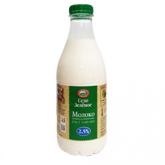 Молоко питьевое пастеризованное с м.д.ж. 2,5%, ТМ "Село Зеленое" - 4600653108786