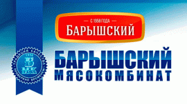 ООО "Барышский мясокомбинат" (БМК)