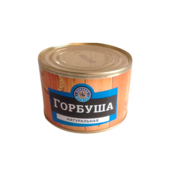 Консервы рыбные стерилизованные "Горбуша натуральная (филе - кусочки)" ТМ "Морская держава" - 