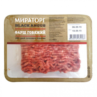 Фарш говяжий, ТМ "Мираторг". Полуфабрикат мясной из говядины рубленый неформованный охлажденный категории Б - 4630016230588