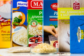 Эксперты НП "Росконтроль" провели сравнительное тестирование пропаренного длиннозерного риса в пакетиках 