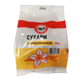 Сухари "Ароматные" с ароматом ванили ТМ «365 дней» - 4 606 068 533 311