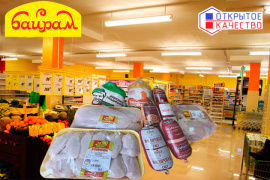 Торговая сеть «Байрам» продолжает проверку реализуемых продуктов: колбаса и курица охлажденная