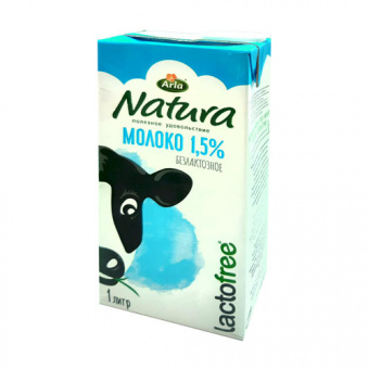 Молоко питьевое ультрапастеризованное безлактозное Arla Natura UHT с м.д.ж. 1,5%, ТМ"Arla (Natura)" - 5711953029417