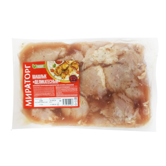 Полуфабрикат мясной мелкокусковой бескостный, категории Б, охлажденный шашлык "Деликатесный" ТМ "МИРАТОРГ", охлажденный - 