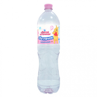 Вода питьевая для детского питания "Святой источник "Светлячок", артезианская. высшей категории, негазированная, кондиционированная по калию и фтору - 4603934001288