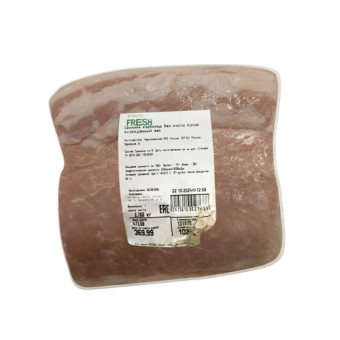 Свинина карбонад без кости кусок охлажденный - 