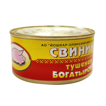 Консервы мясные стерилизованные кусковые"Свинина тушеная "БОГАТЫРСКАЯ" - 4 606 039 019 046